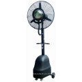 Ventilador del ventilador / de la niebla del ventilador / de la niebla del ventilador de 65cm / SAA / CE